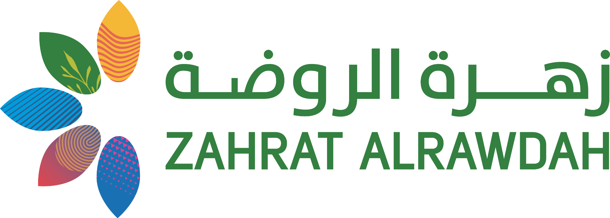 Zahrat logo